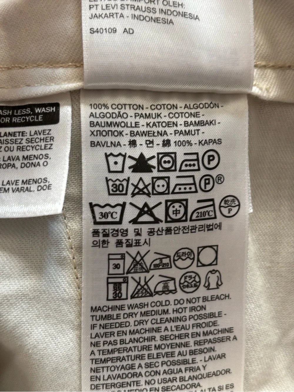 Levis these men’s